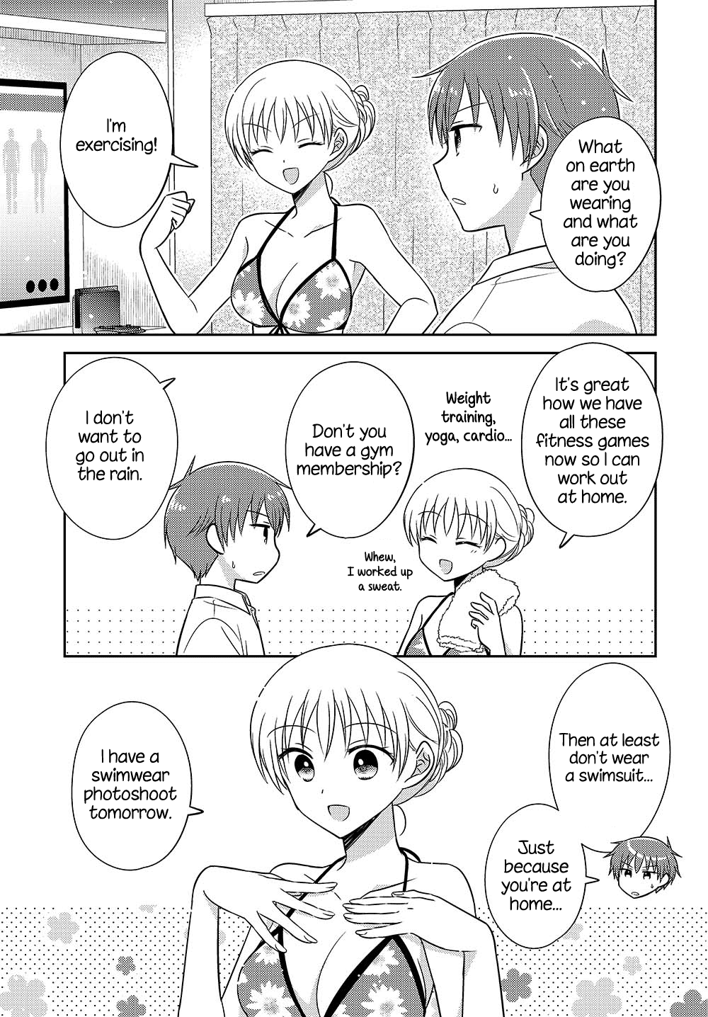 Dachi no Imouto Chapter 25.52 page 3 - Chapter 25.52: Chapter 25.5 Part 2