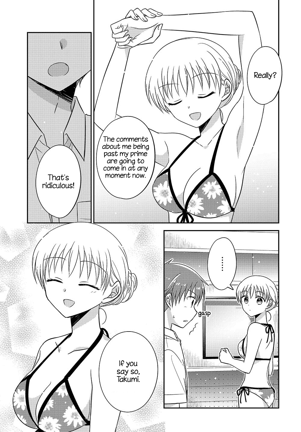 Dachi no Imouto Chapter 25.52 page 5 - Chapter 25.52: Chapter 25.5 Part 2