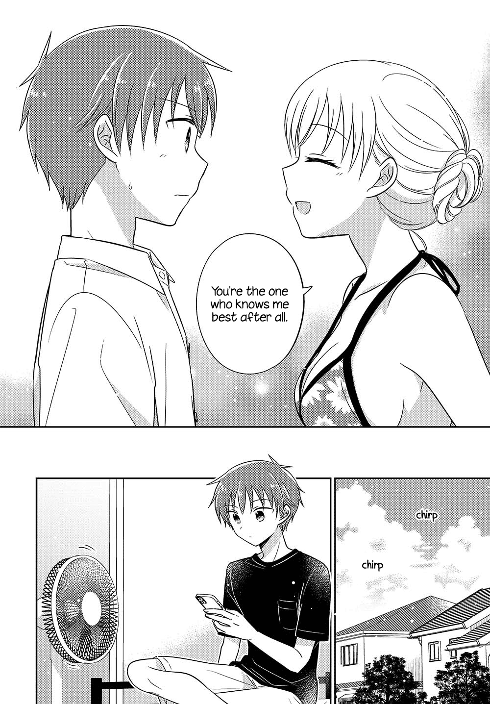 Dachi no Imouto Chapter 25.52 page 6 - Chapter 25.52: Chapter 25.5 Part 2