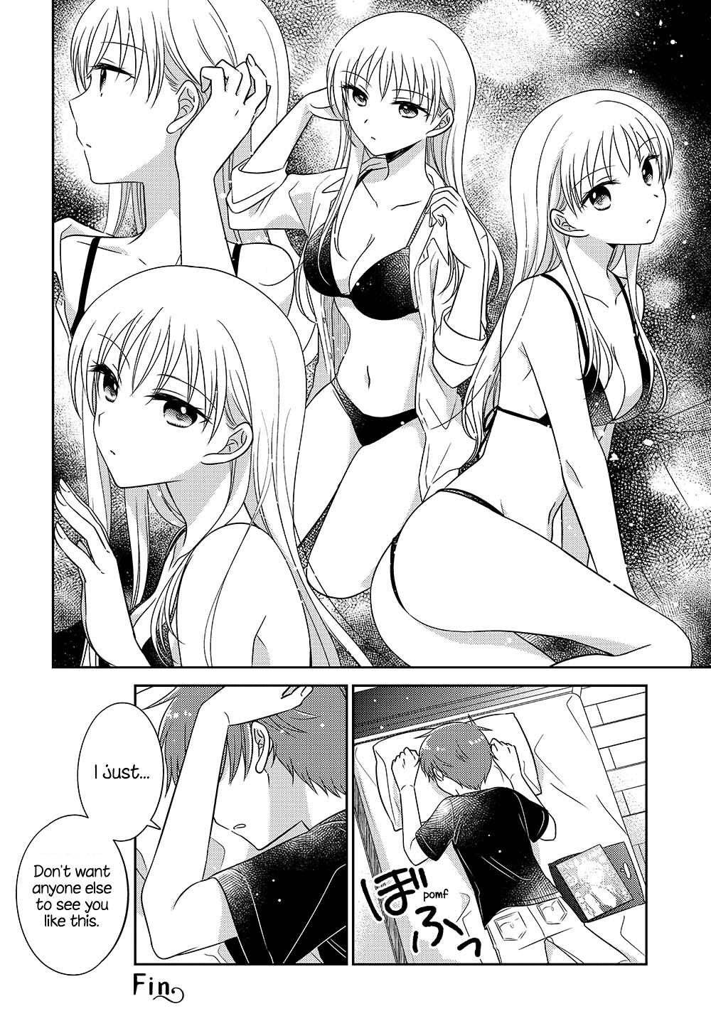 Dachi no Imouto Chapter 25.52 page 8 - Chapter 25.52: Chapter 25.5 Part 2