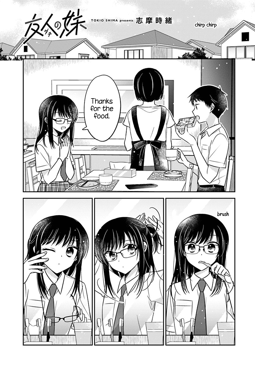 Dachi no Imouto Chapter 25 page 1 - Chapter 25