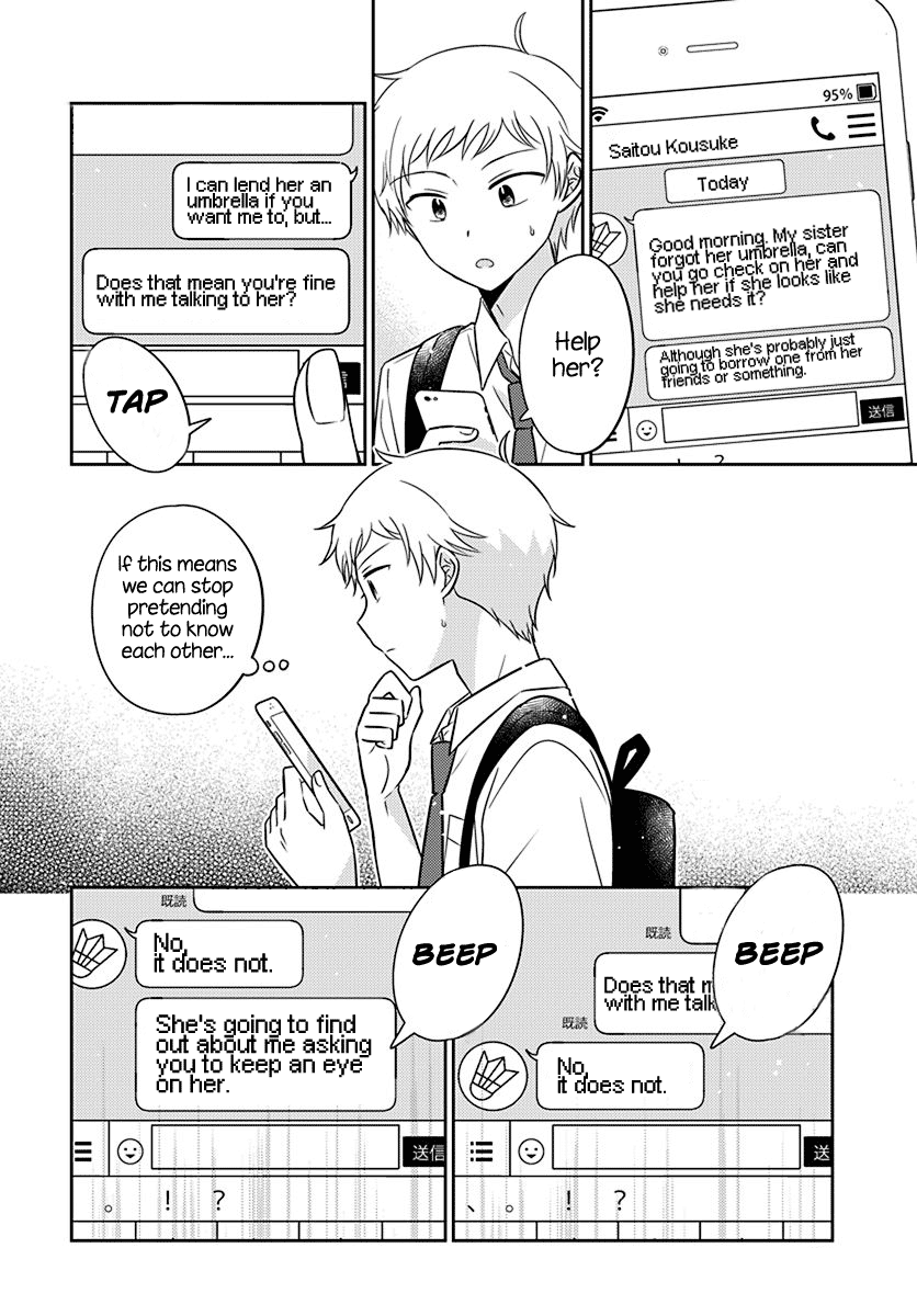 Dachi no Imouto Chapter 25 page 12 - Chapter 25