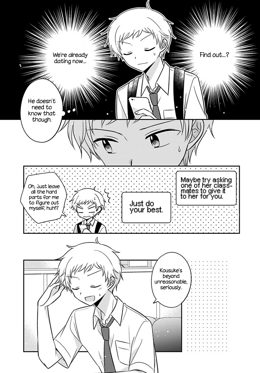Dachi no Imouto Chapter 25 page 13 - Chapter 25