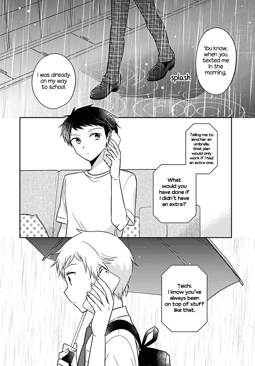 Dachi no Imouto Chapter 25 page 22 - Chapter 25