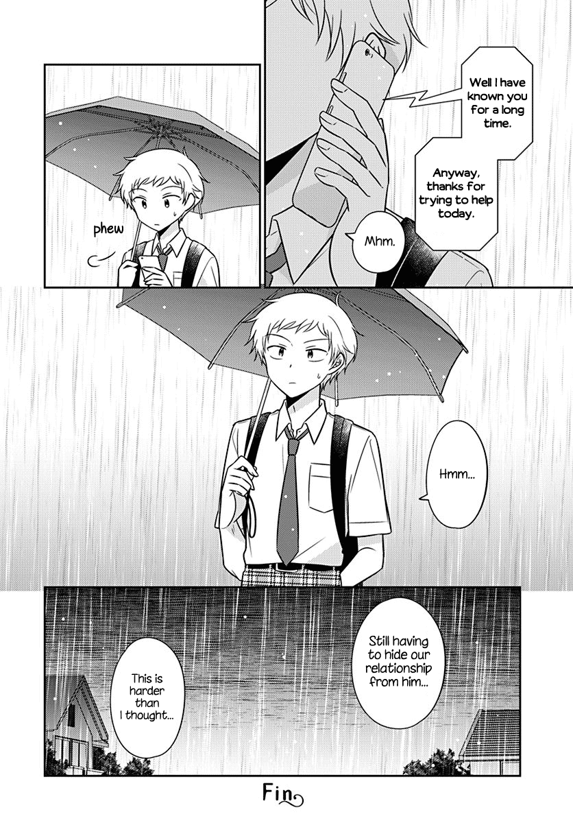 Dachi no Imouto Chapter 25 page 24 - Chapter 25