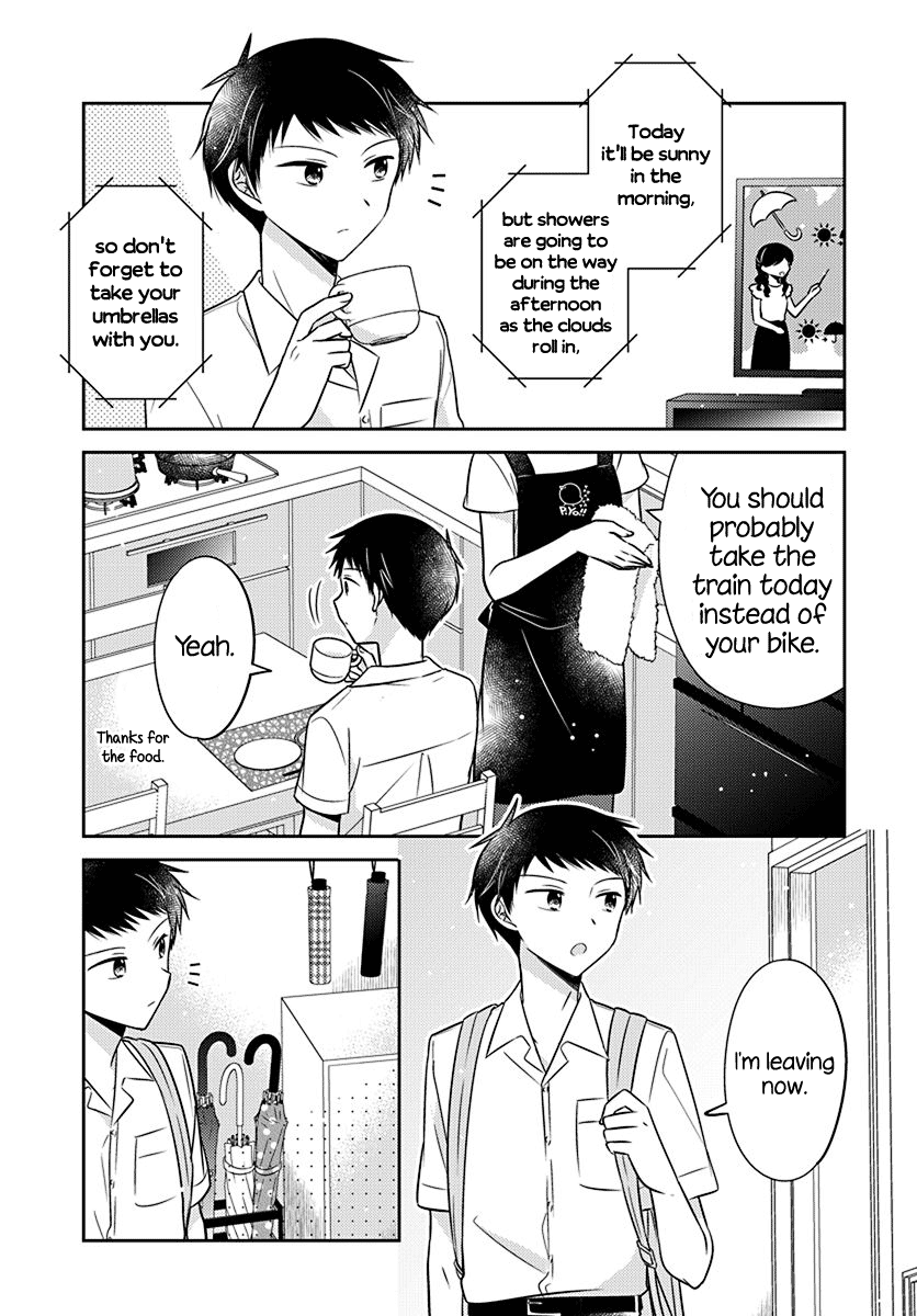 Dachi no Imouto Chapter 25 page 3 - Chapter 25