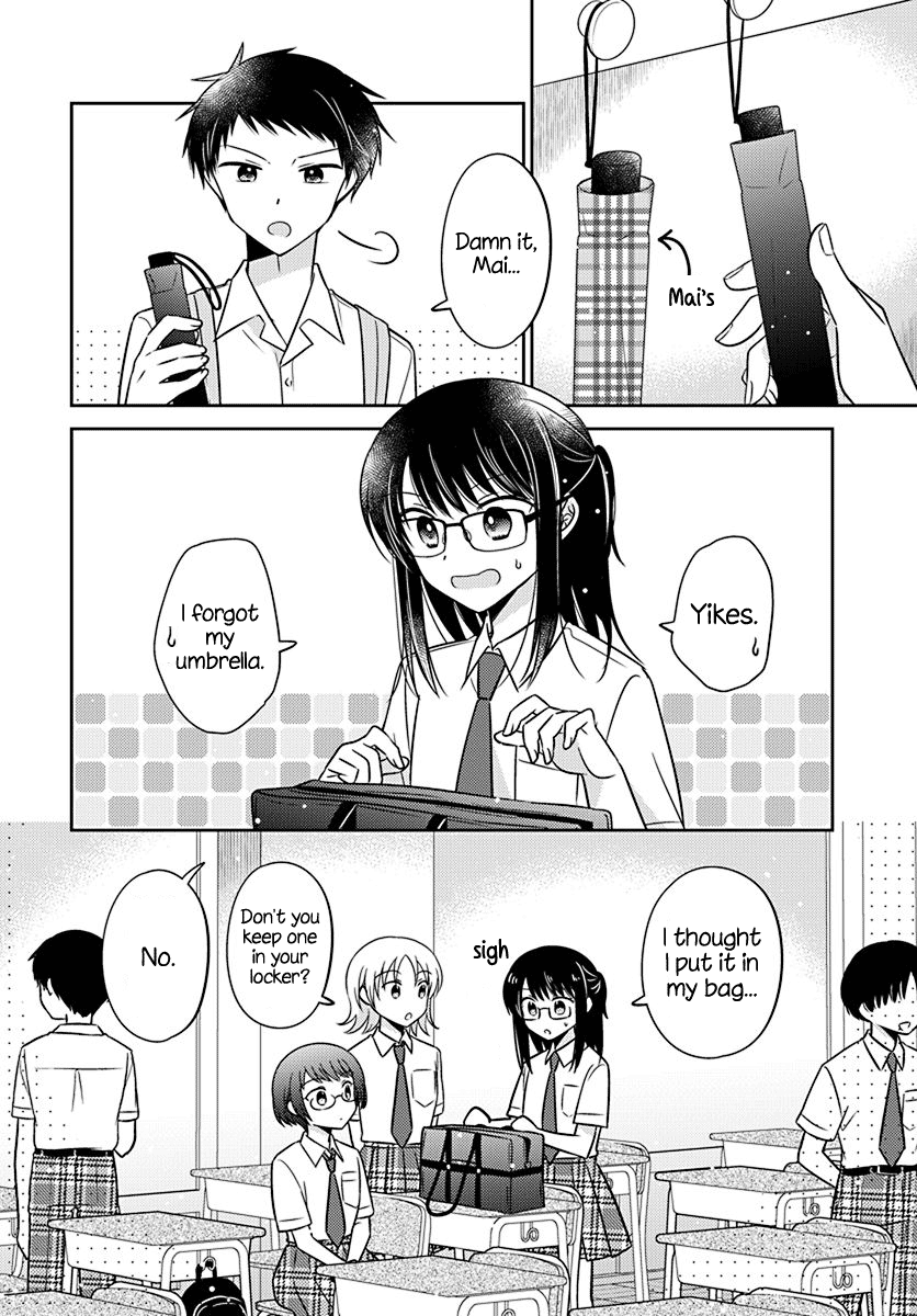 Dachi no Imouto Chapter 25 page 4 - Chapter 25