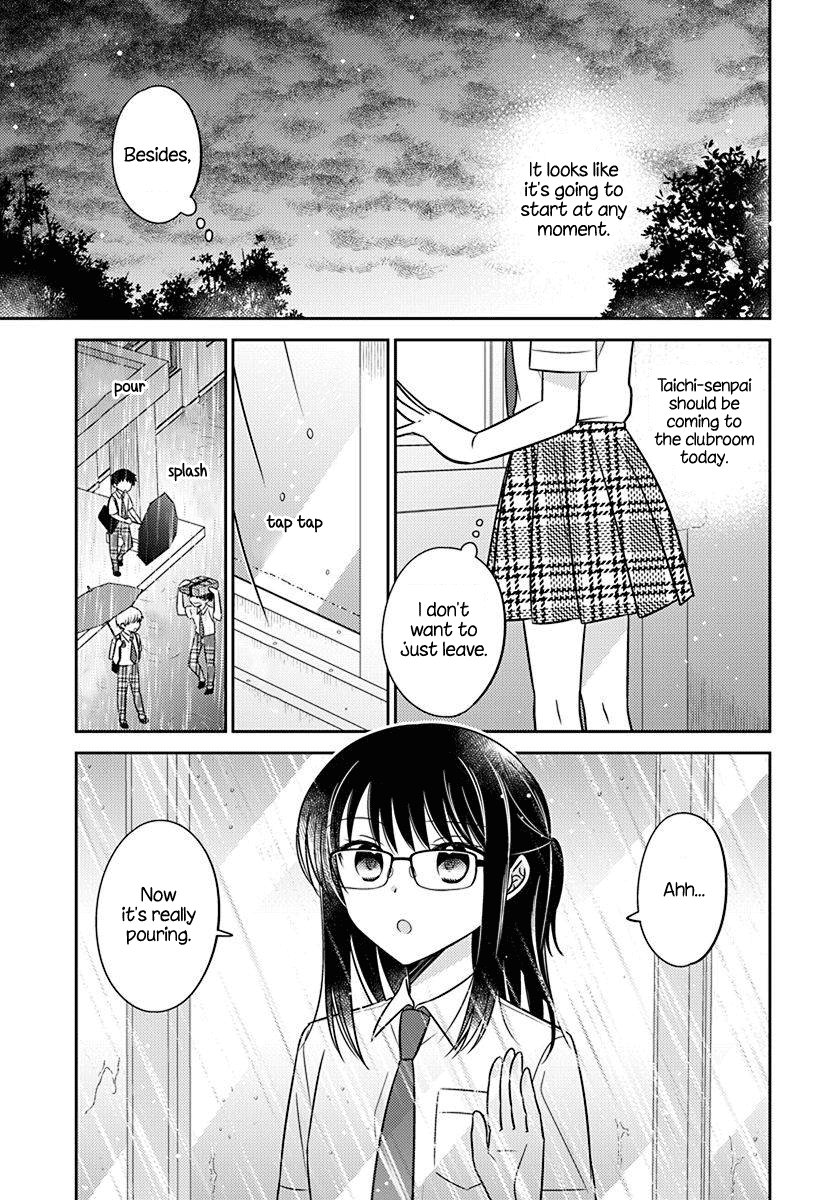 Dachi no Imouto Chapter 25 page 7 - Chapter 25
