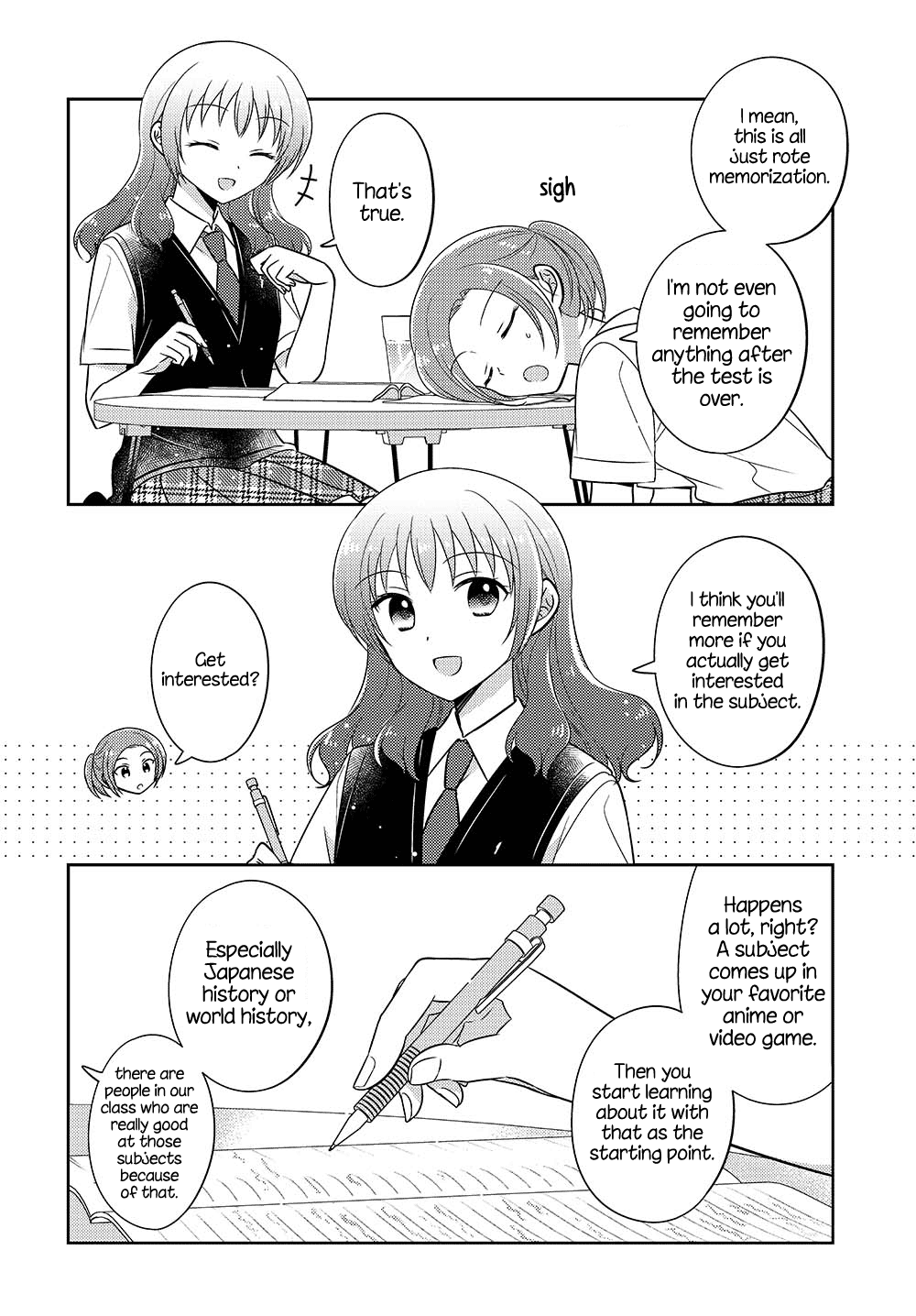 Dachi no Imouto Chapter 26.51 page 2 - Chapter 26.51: Chapter 26.5 Part 1