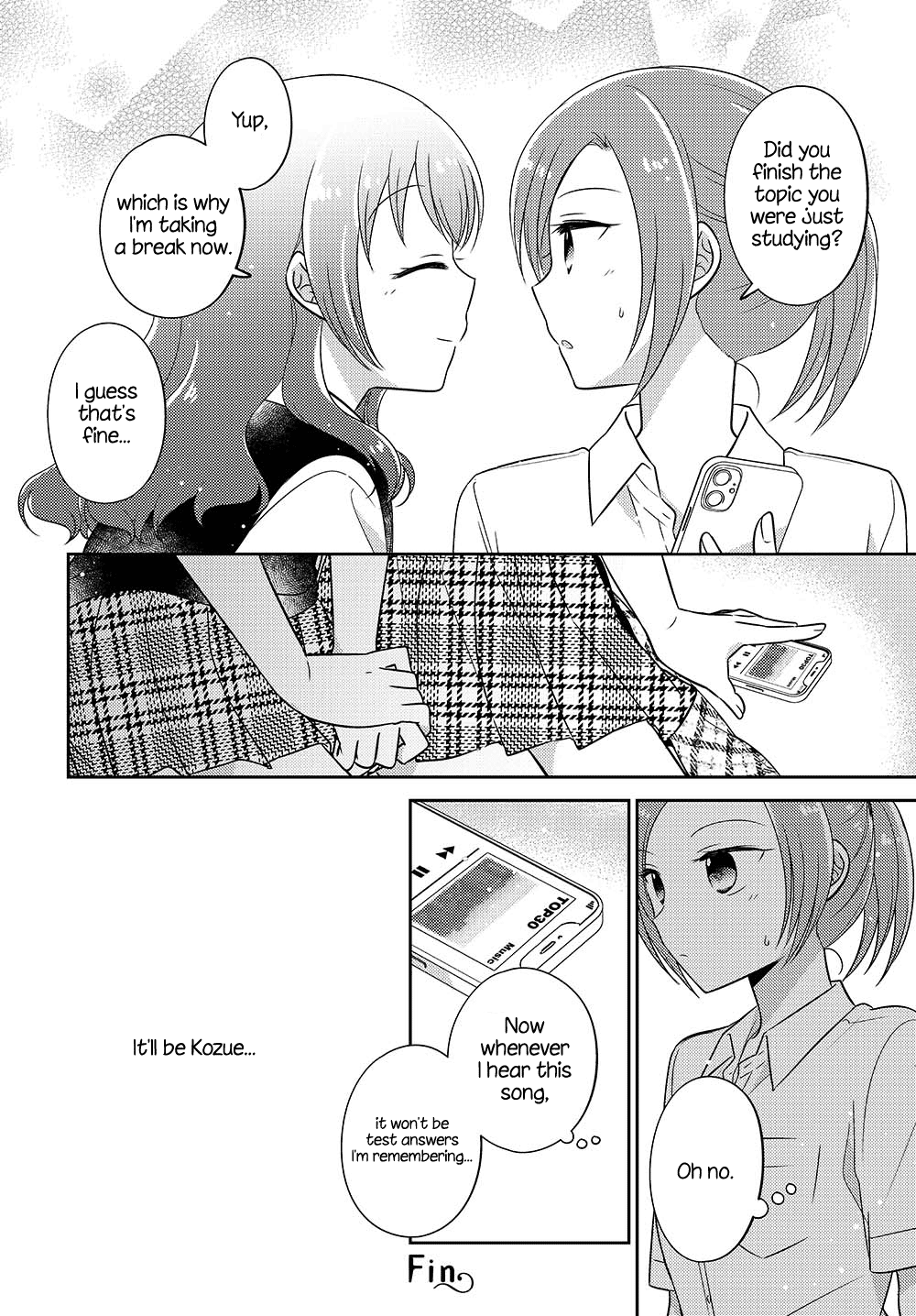 Dachi no Imouto Chapter 26.51 page 4 - Chapter 26.51: Chapter 26.5 Part 1
