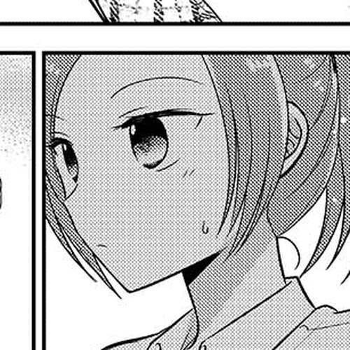 Dachi no Imouto Chapter 26.51: Chapter 26.5 Part 1 cover