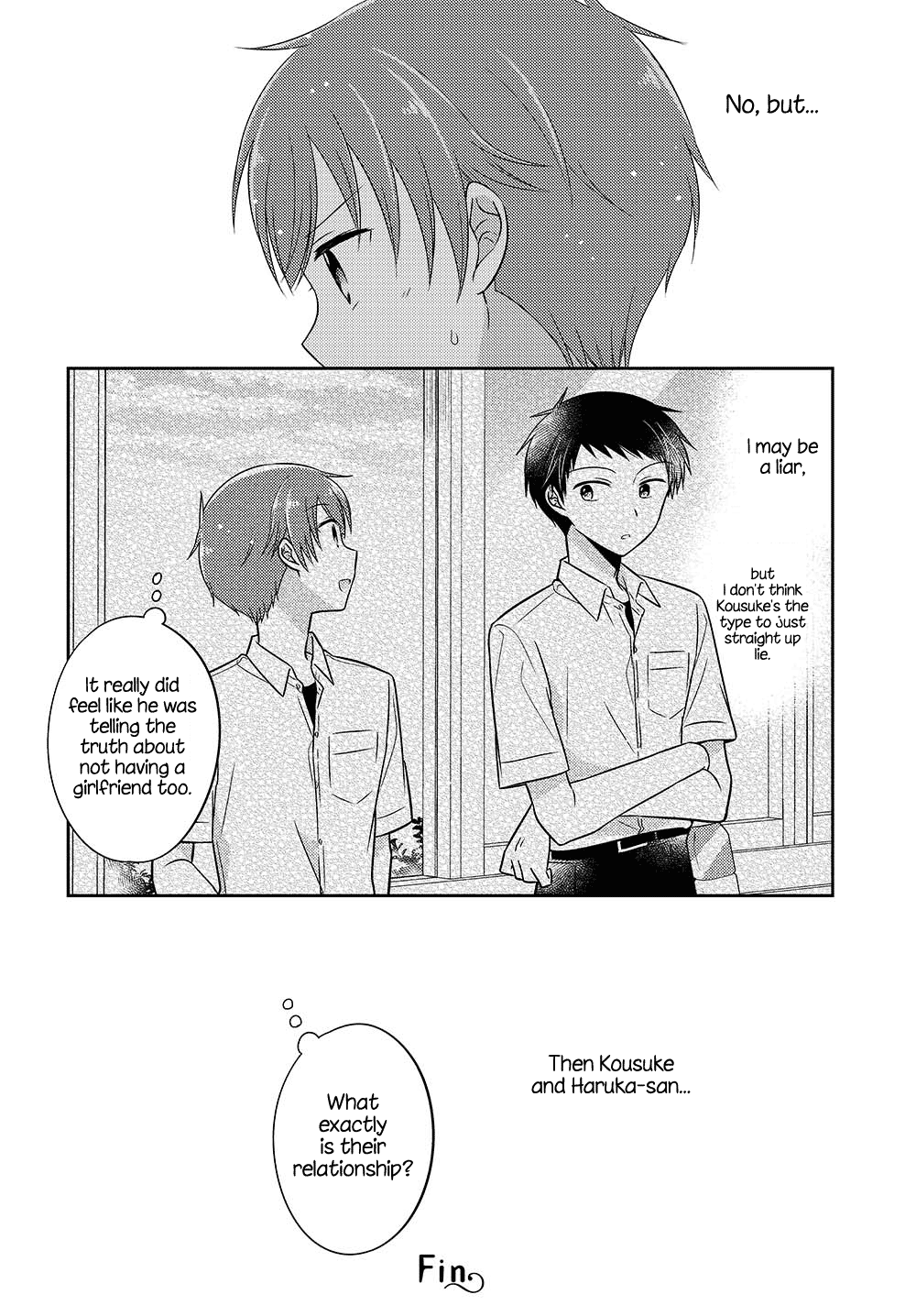 Dachi no Imouto Chapter 26.52 page 10 - Chapter 26.52: Chapter 26.5 Part 2