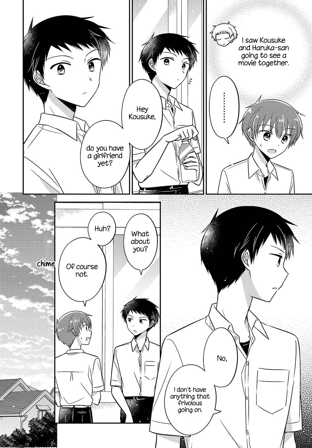 Dachi no Imouto Chapter 26.52 page 4 - Chapter 26.52: Chapter 26.5 Part 2