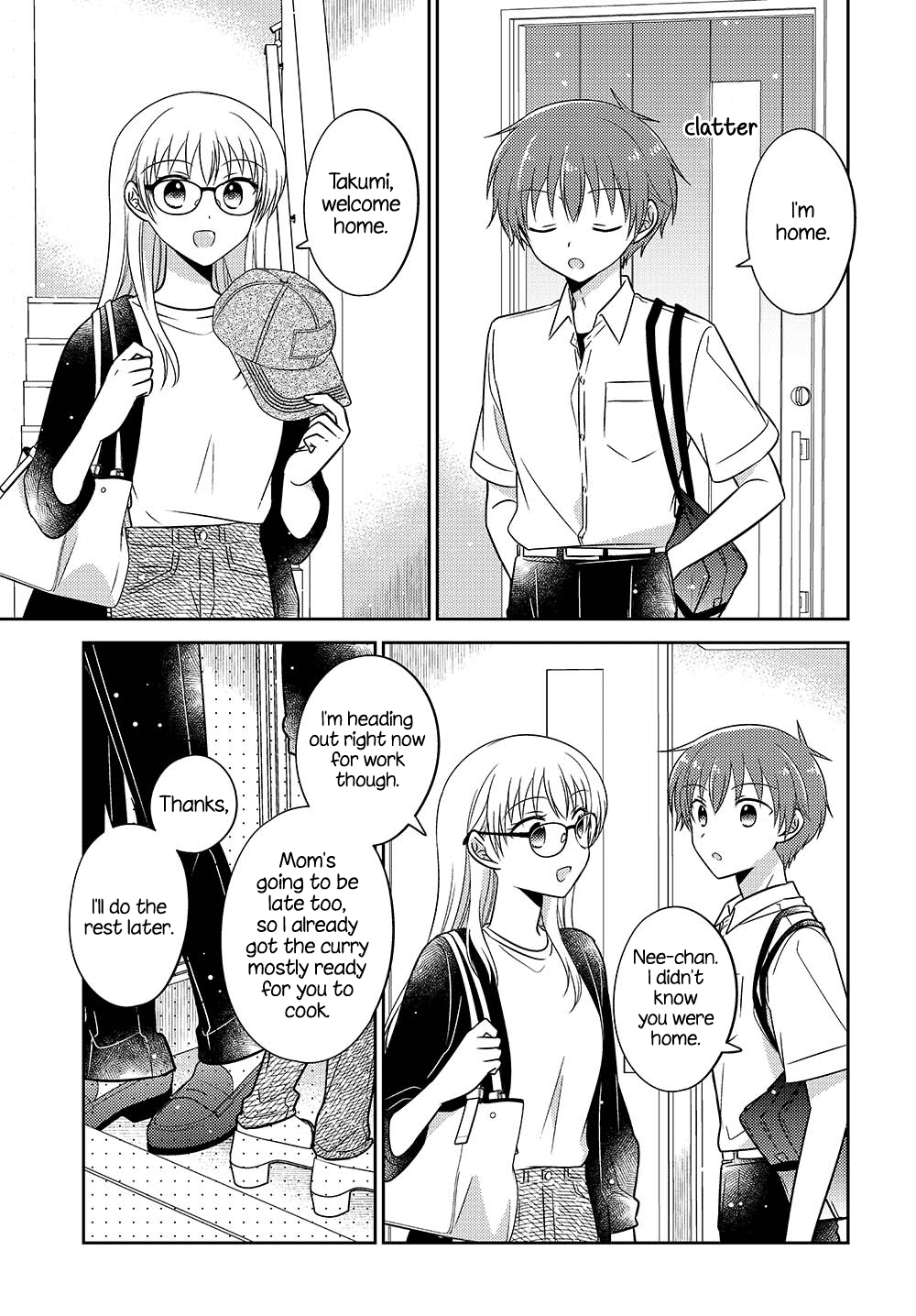 Dachi no Imouto Chapter 26.52 page 5 - Chapter 26.52: Chapter 26.5 Part 2