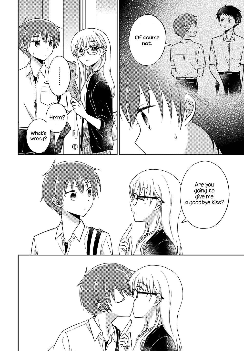 Dachi no Imouto Chapter 26.52 page 6 - Chapter 26.52: Chapter 26.5 Part 2