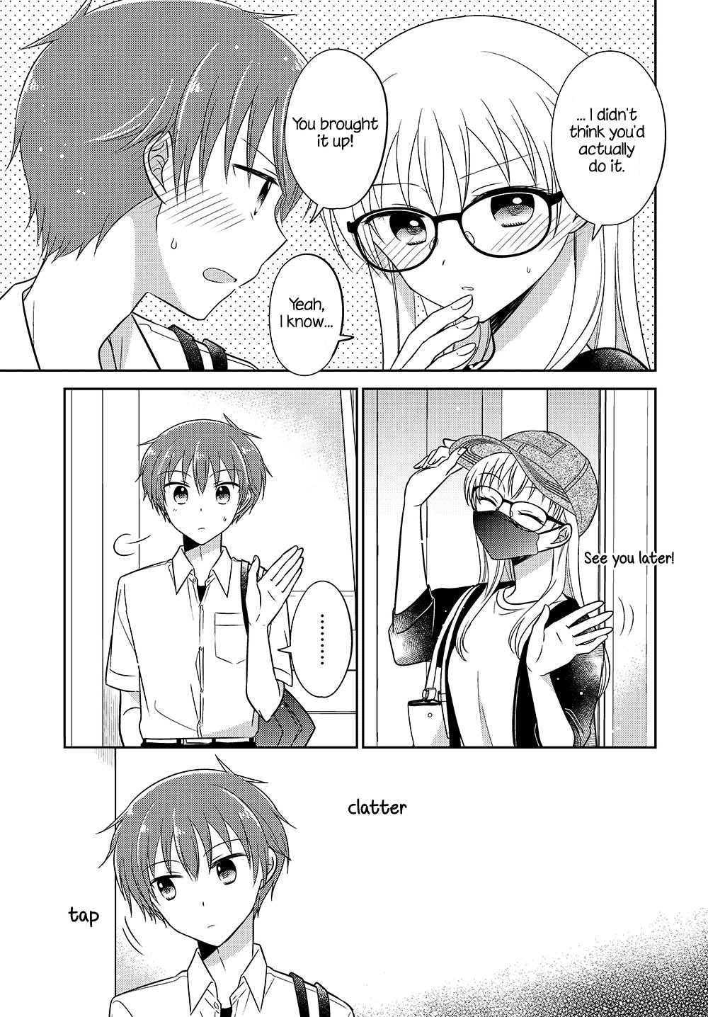 Dachi no Imouto Chapter 26.52 page 7 - Chapter 26.52: Chapter 26.5 Part 2