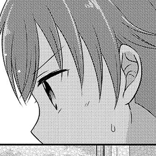 Dachi no Imouto Chapter 26.52: Chapter 26.5 Part 2 cover
