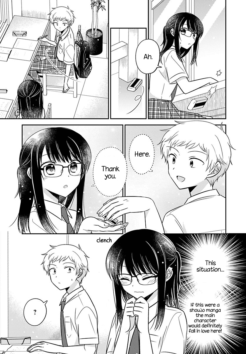 Dachi no Imouto Chapter 26 page 11 - Chapter 26