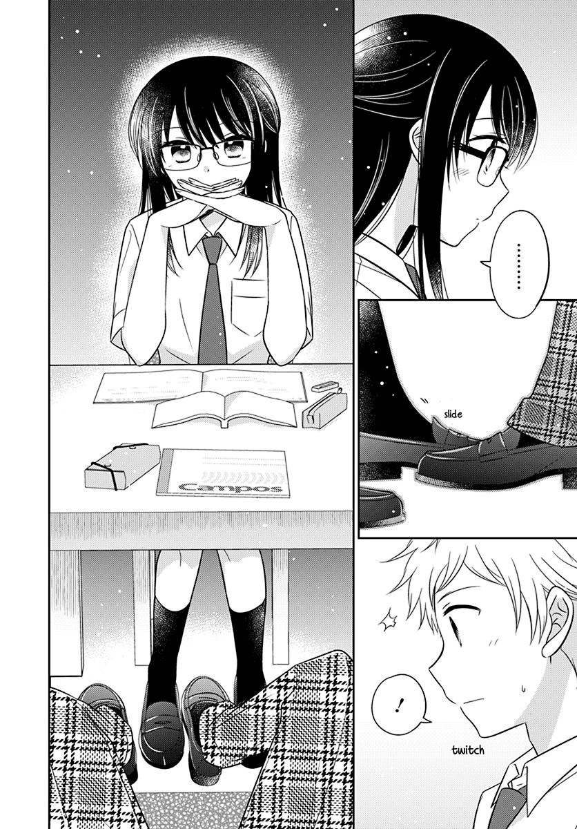 Dachi no Imouto Chapter 26 page 14 - Chapter 26