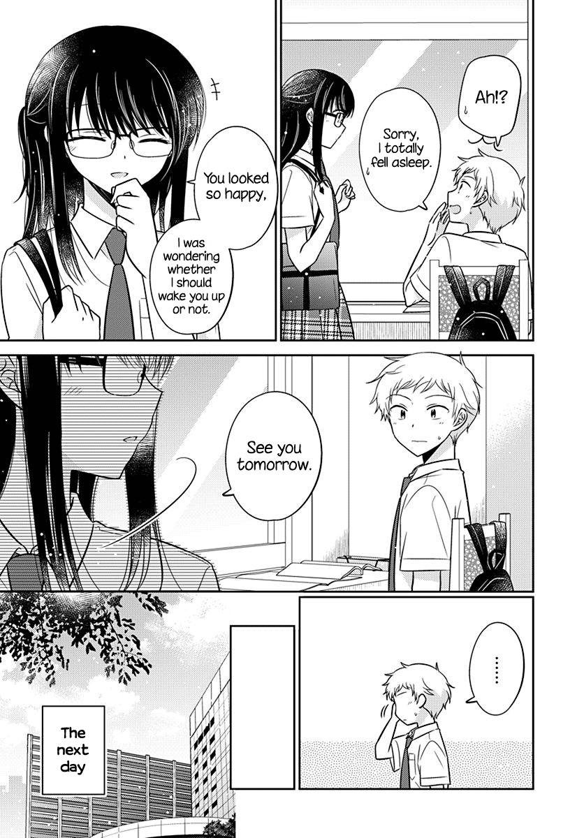 Dachi no Imouto Chapter 26 page 17 - Chapter 26
