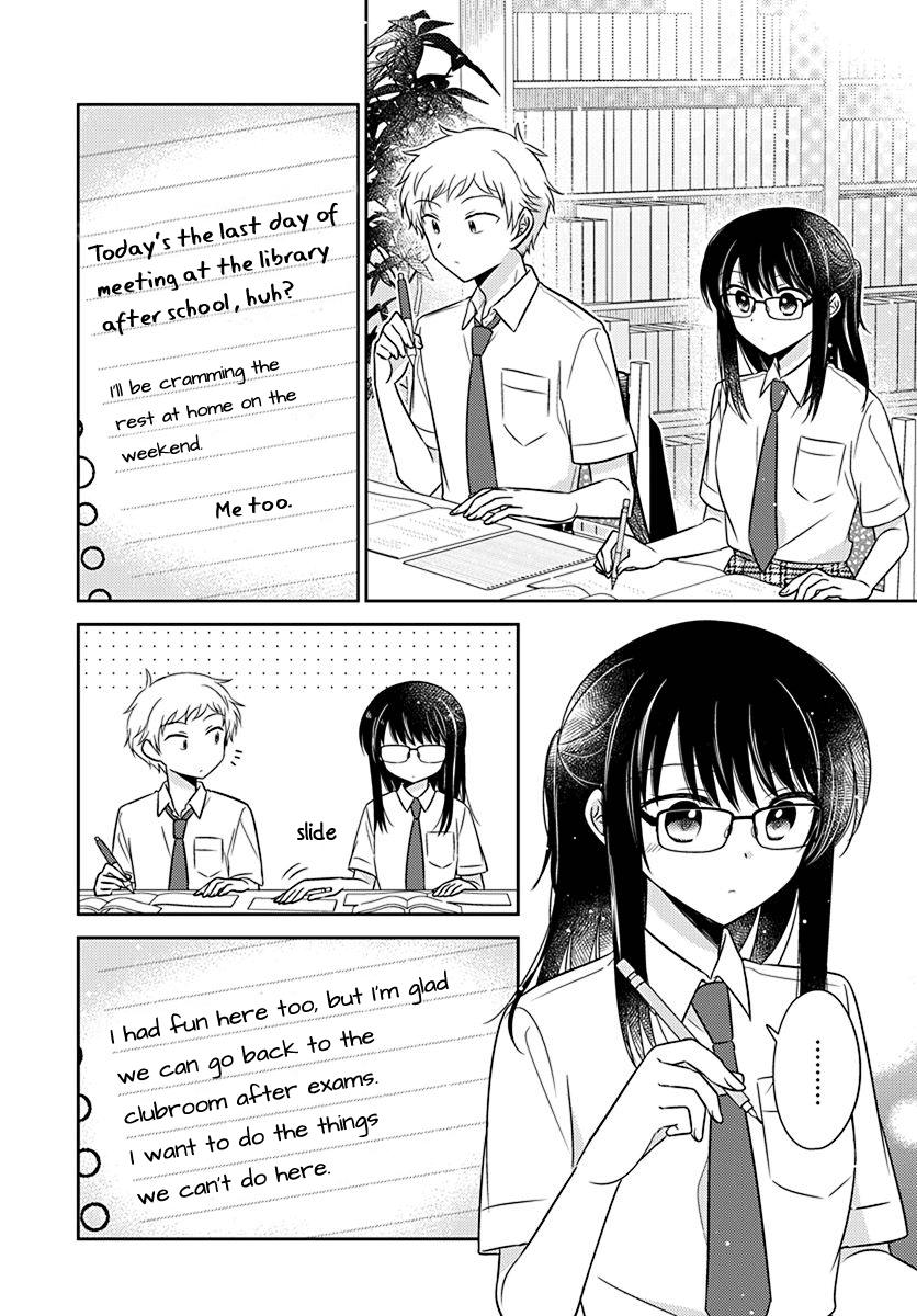 Dachi no Imouto Chapter 26 page 18 - Chapter 26