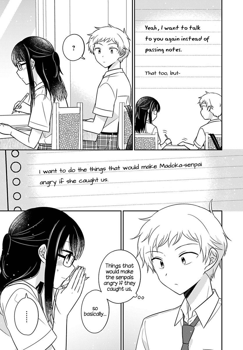 Dachi no Imouto Chapter 26 page 19 - Chapter 26