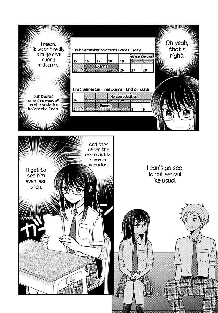 Dachi no Imouto Chapter 26 page 2 - Chapter 26