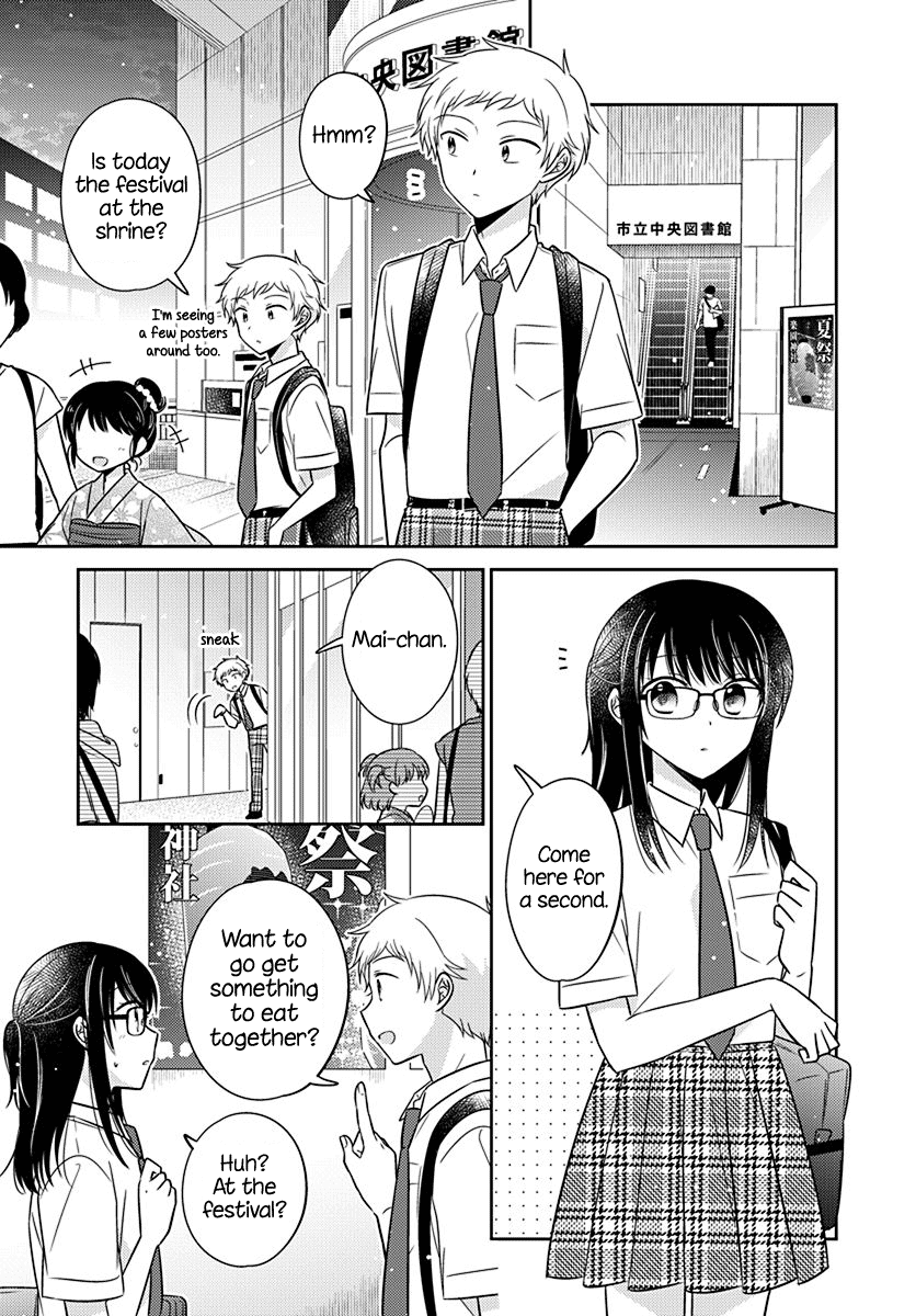Dachi no Imouto Chapter 26 page 21 - Chapter 26