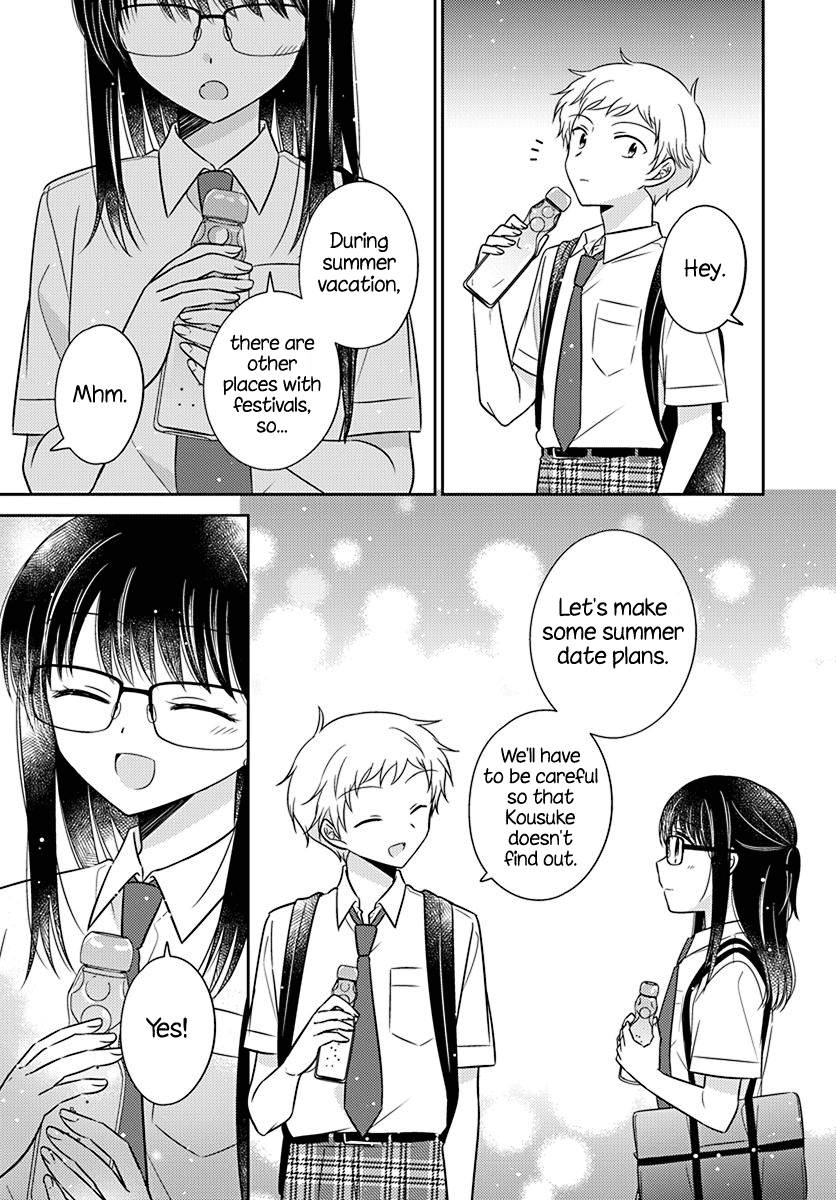Dachi no Imouto Chapter 26 page 23 - Chapter 26