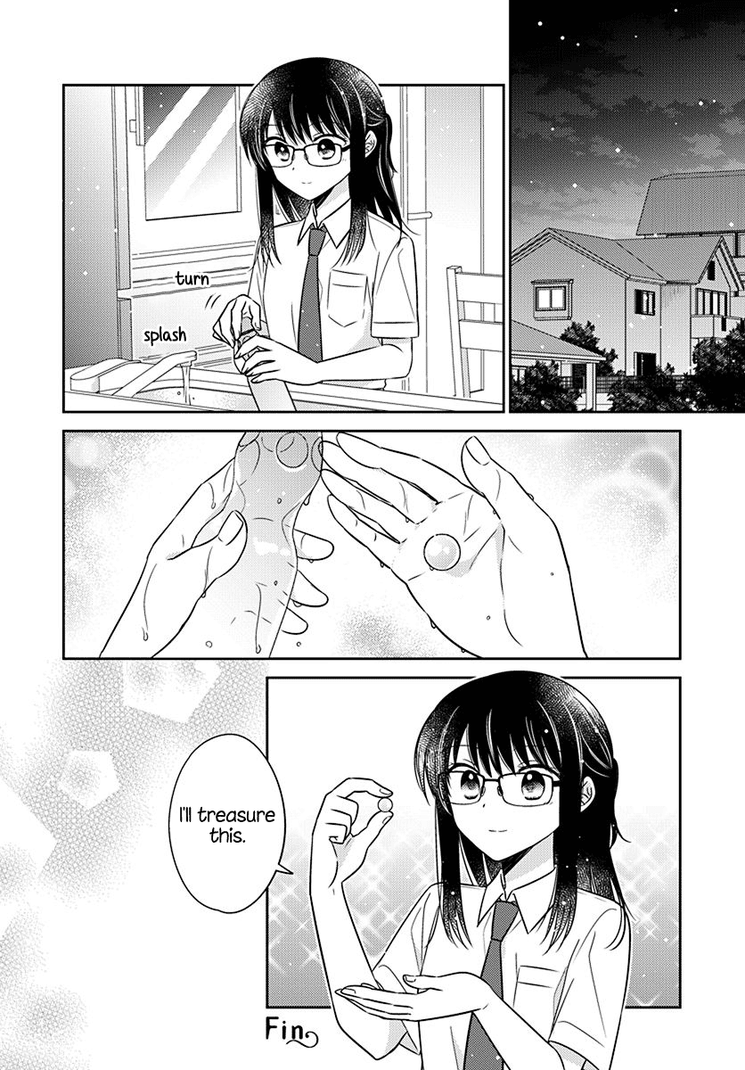 Dachi no Imouto Chapter 26 page 24 - Chapter 26