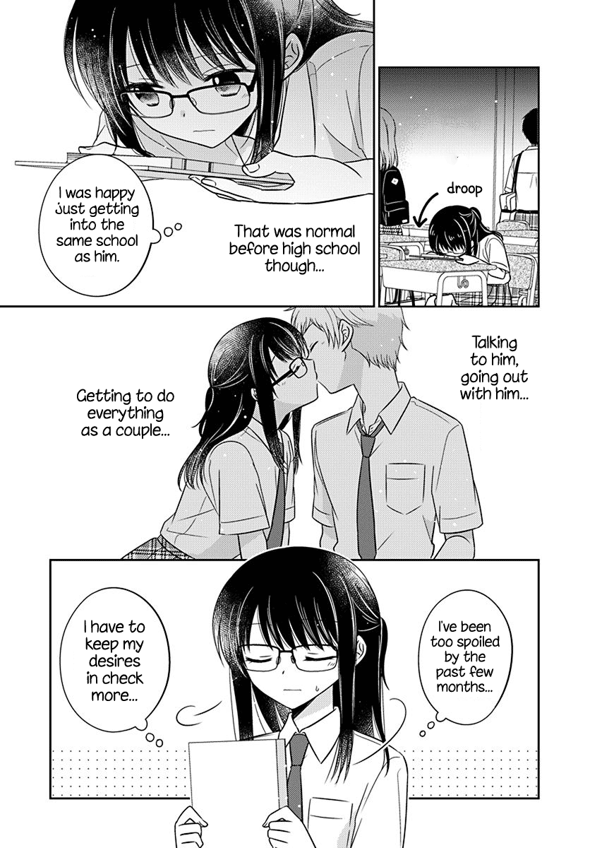 Dachi no Imouto Chapter 26 page 3 - Chapter 26