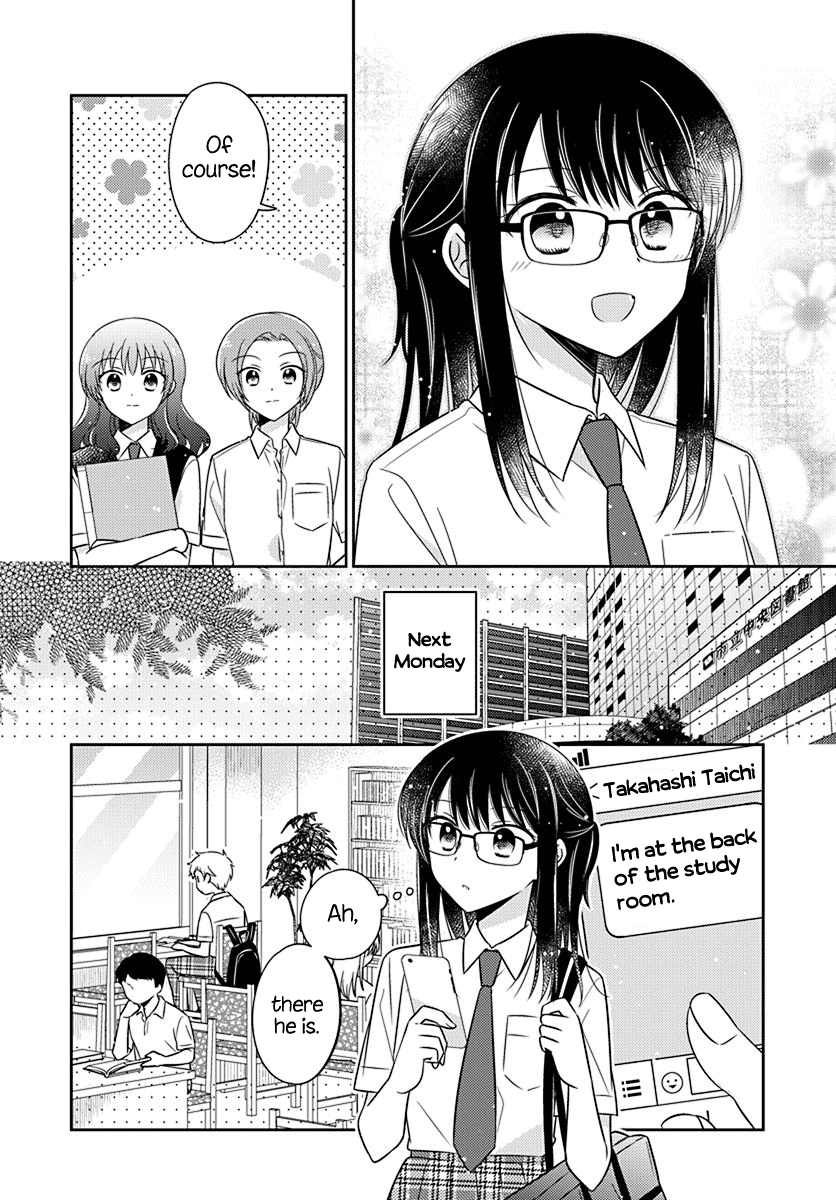 Dachi no Imouto Chapter 26 page 6 - Chapter 26