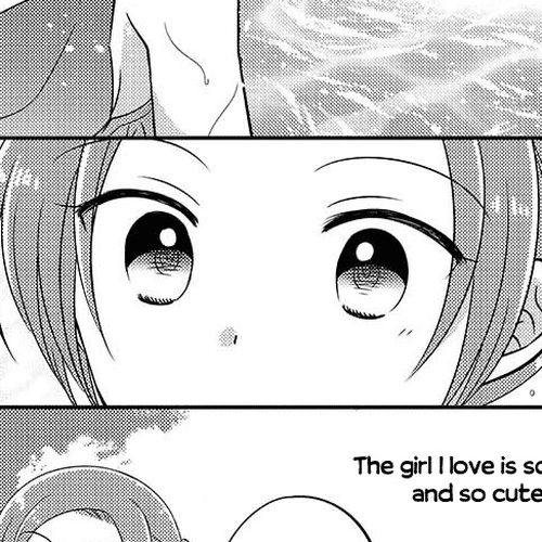 Dachi no Imouto Chapter 27.5 cover