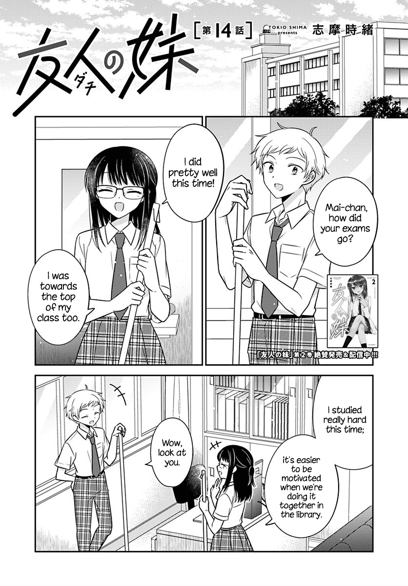 Dachi no Imouto Chapter 27 page 1 - Chapter 27