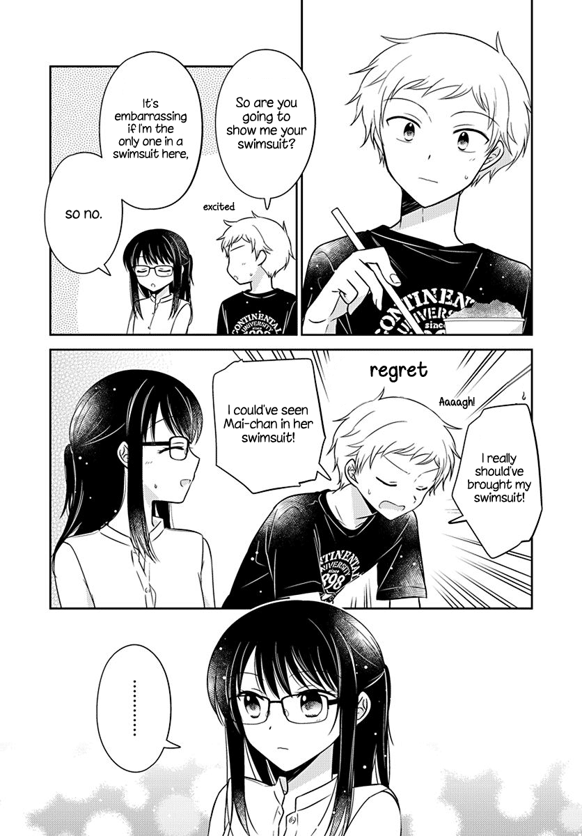 Dachi no Imouto Chapter 27 page 11 - Chapter 27