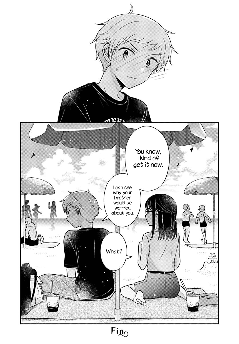 Dachi no Imouto Chapter 27 page 14 - Chapter 27