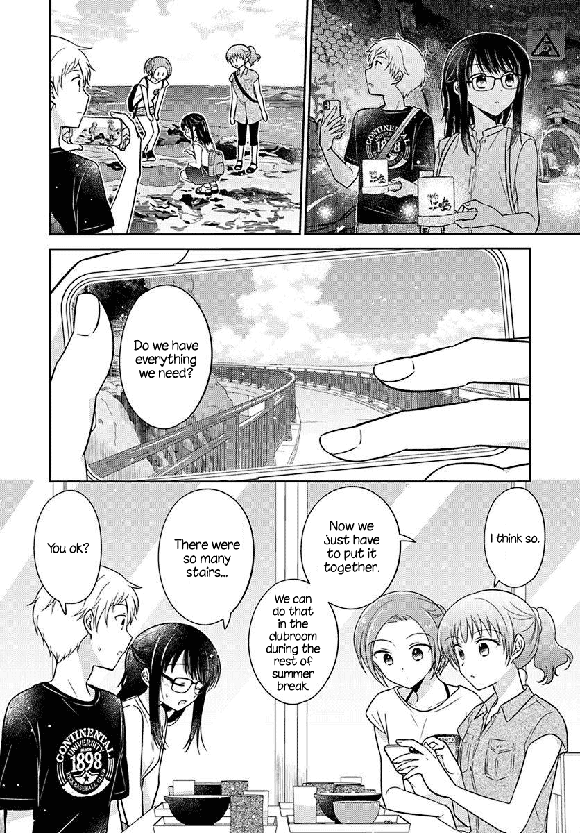 Dachi no Imouto Chapter 27 page 6 - Chapter 27