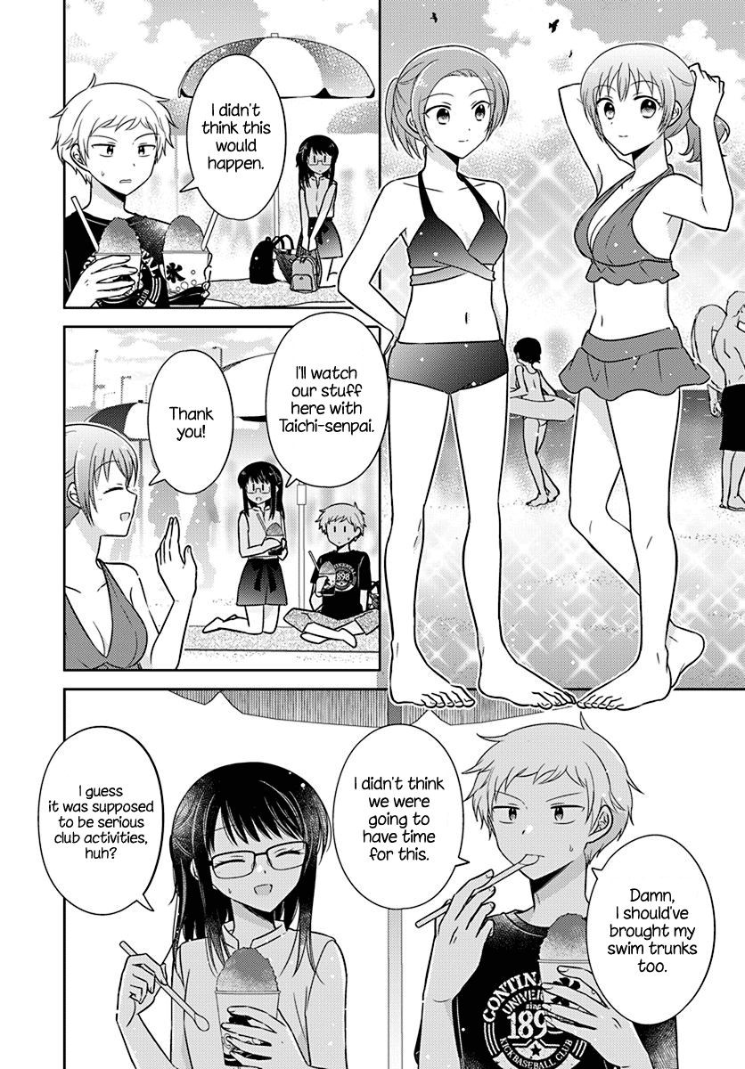 Dachi no Imouto Chapter 27 page 8 - Chapter 27