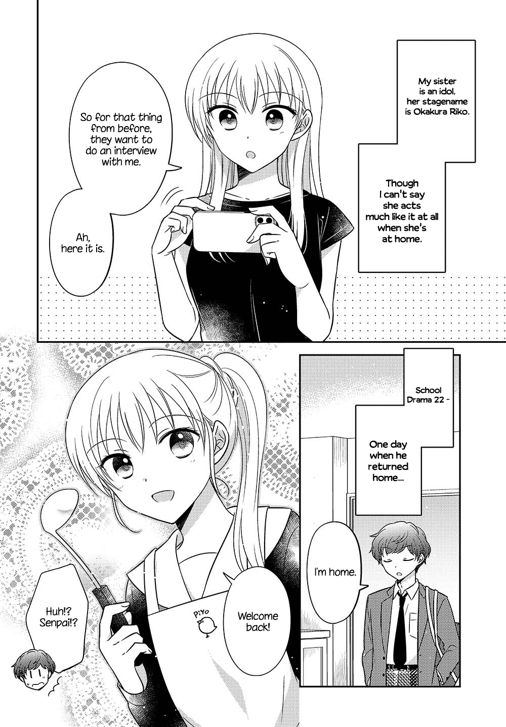 Dachi no Imouto Chapter 28.5 page 2 - Chapter 28.5