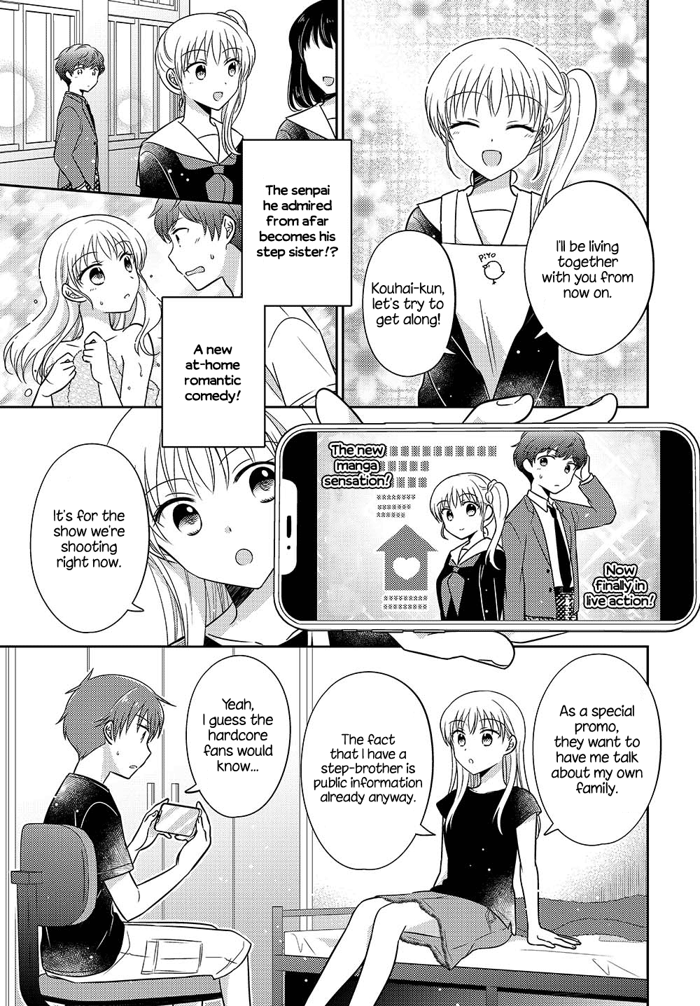 Dachi no Imouto Chapter 28.5 page 3 - Chapter 28.5