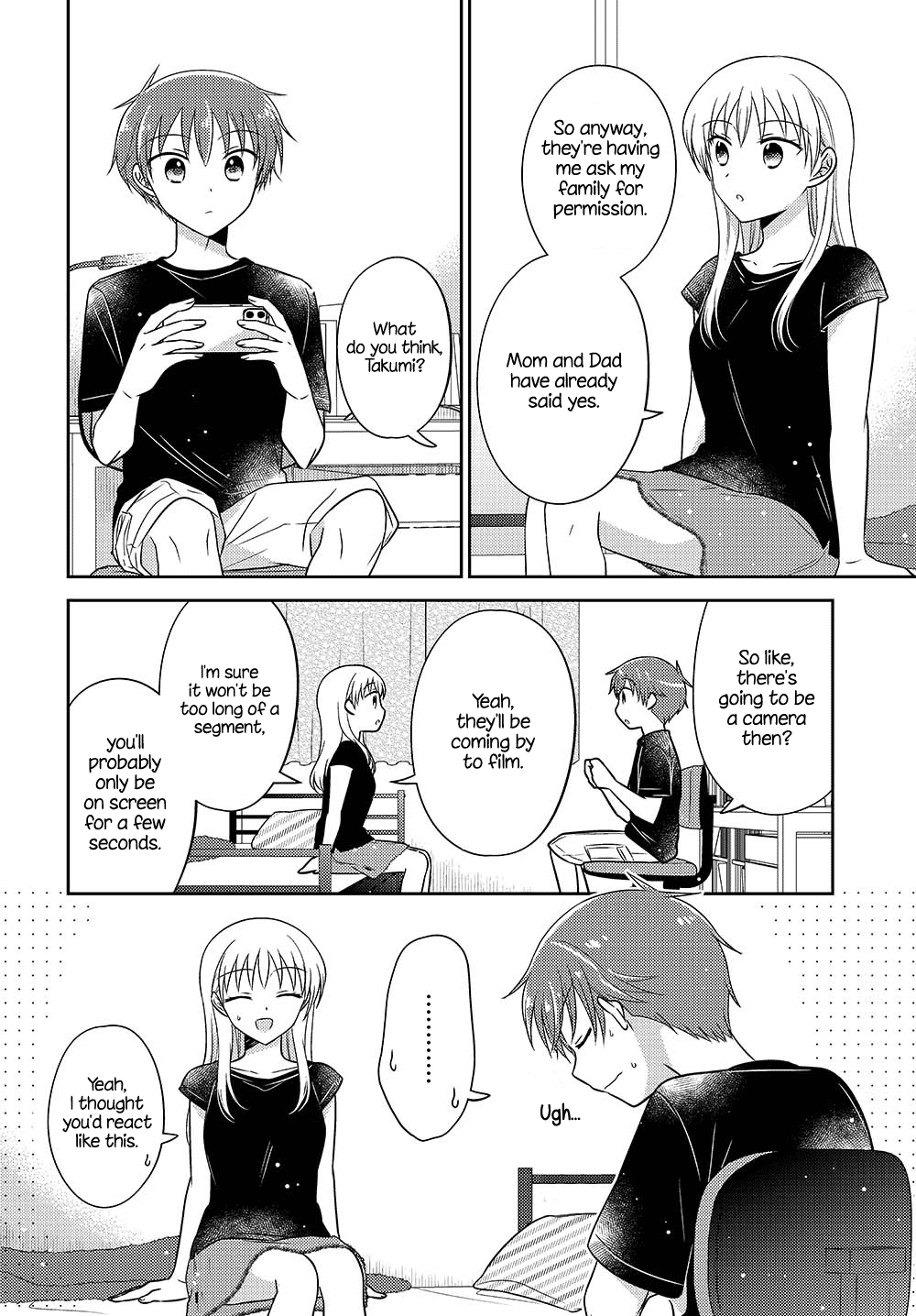 Dachi no Imouto Chapter 28.5 page 4 - Chapter 28.5