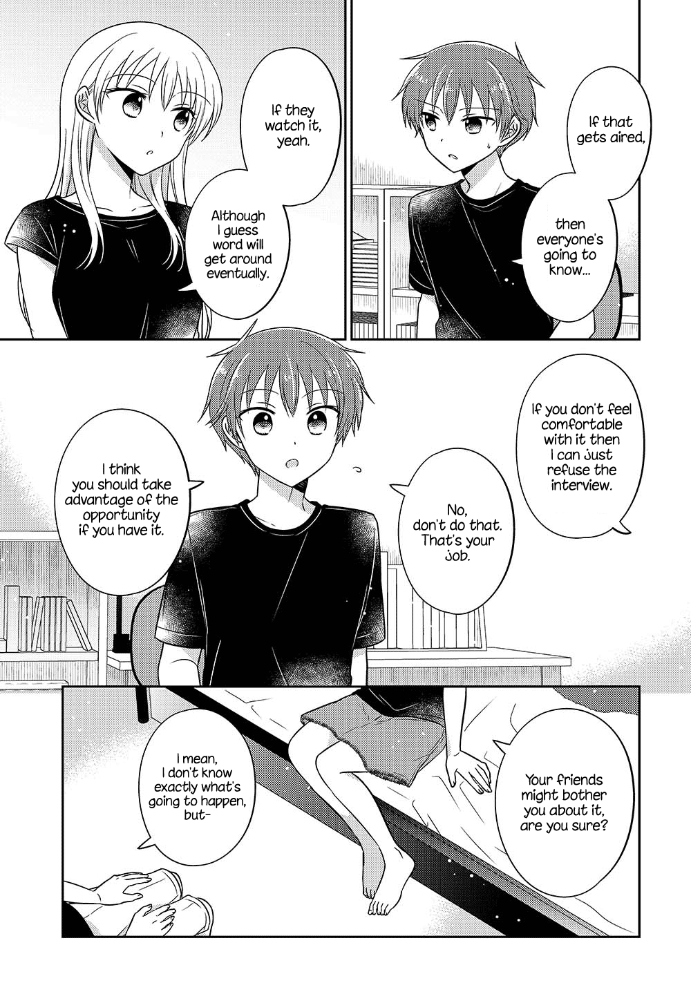 Dachi no Imouto Chapter 28.5 page 5 - Chapter 28.5