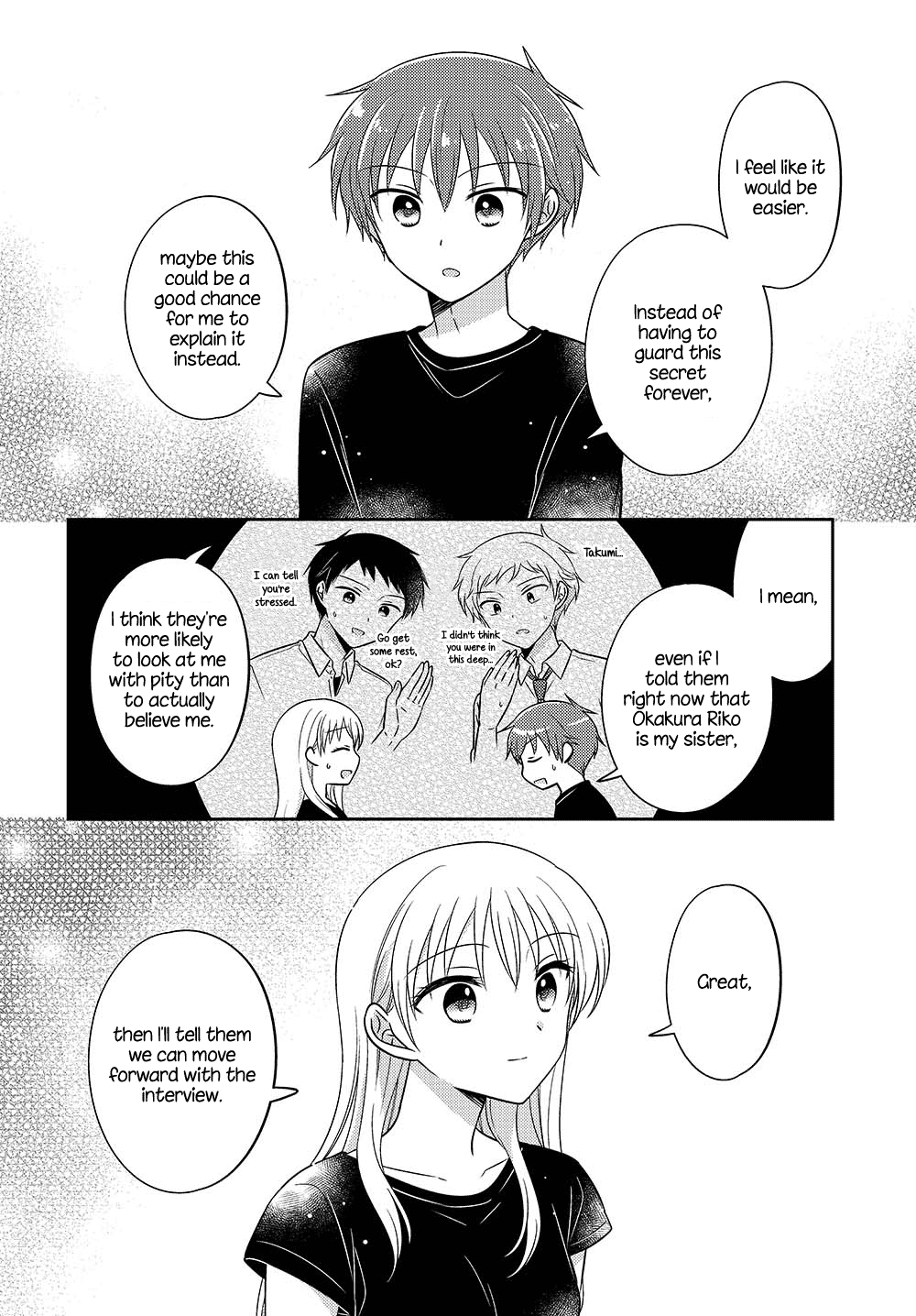 Dachi no Imouto Chapter 28.5 page 6 - Chapter 28.5