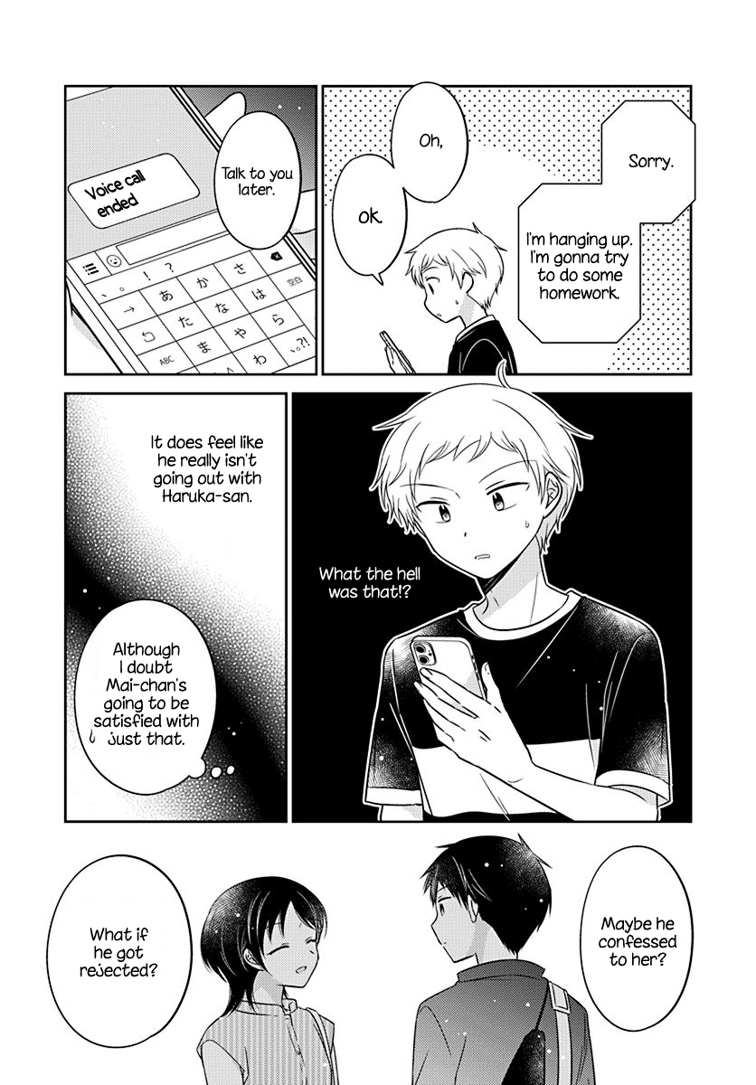 Dachi no Imouto Chapter 28 page 11 - Chapter 28