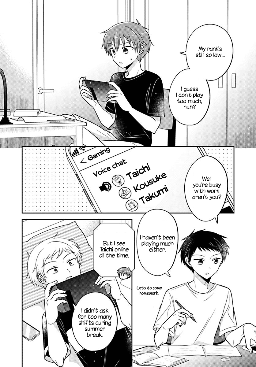 Dachi no Imouto Chapter 28 page 2 - Chapter 28