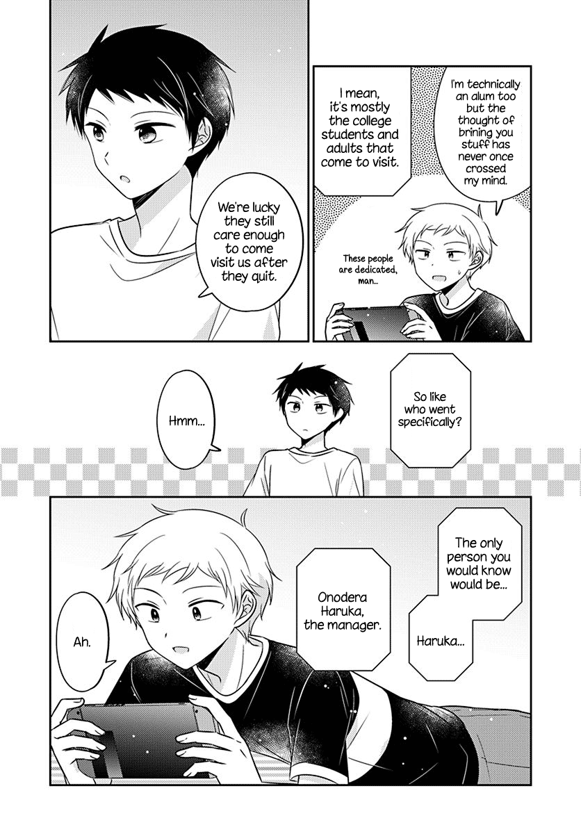 Dachi no Imouto Chapter 28 page 6 - Chapter 28