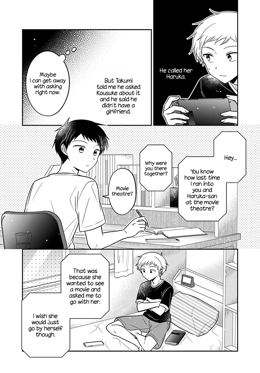 Dachi no Imouto Chapter 28 page 7 - Chapter 28