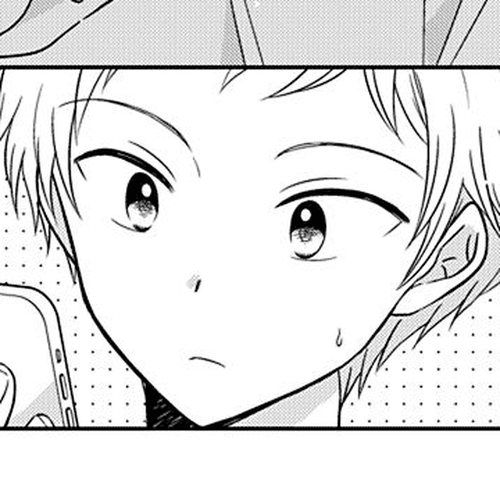 Dachi no Imouto Chapter 28 cover