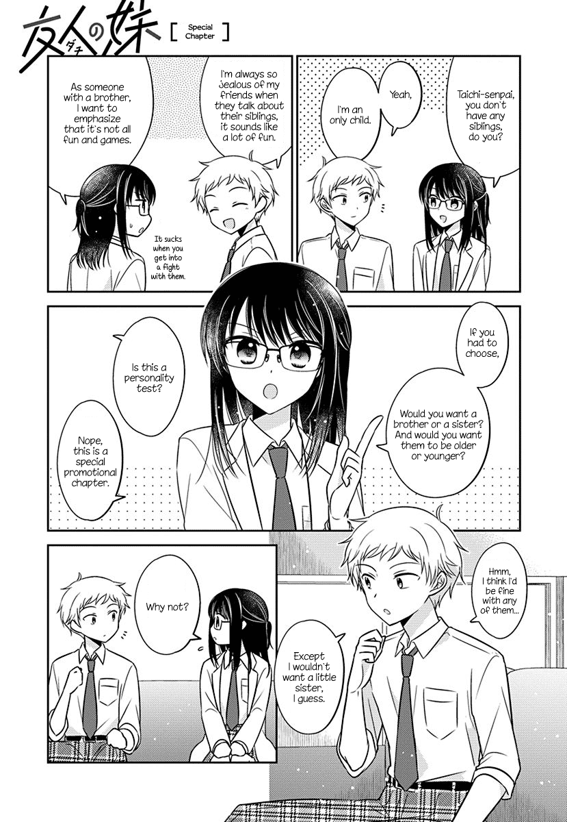 Dachi no Imouto Chapter 29.1 page 5 - Chapter 29.1: Volume 3 Extras