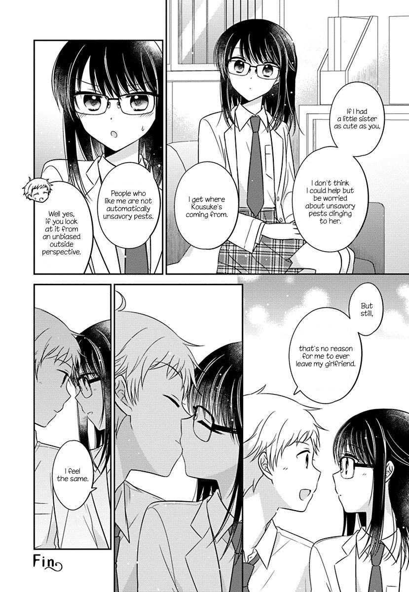 Dachi no Imouto Chapter 29.1 page 6 - Chapter 29.1: Volume 3 Extras